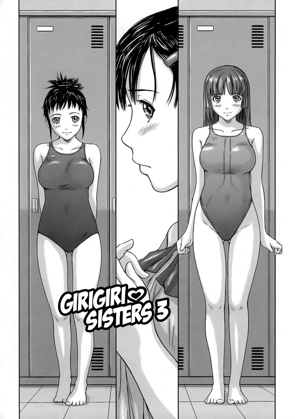 [Kisaragi Gunma] Giri Giri Sisters [French] [O-S] page 55 full