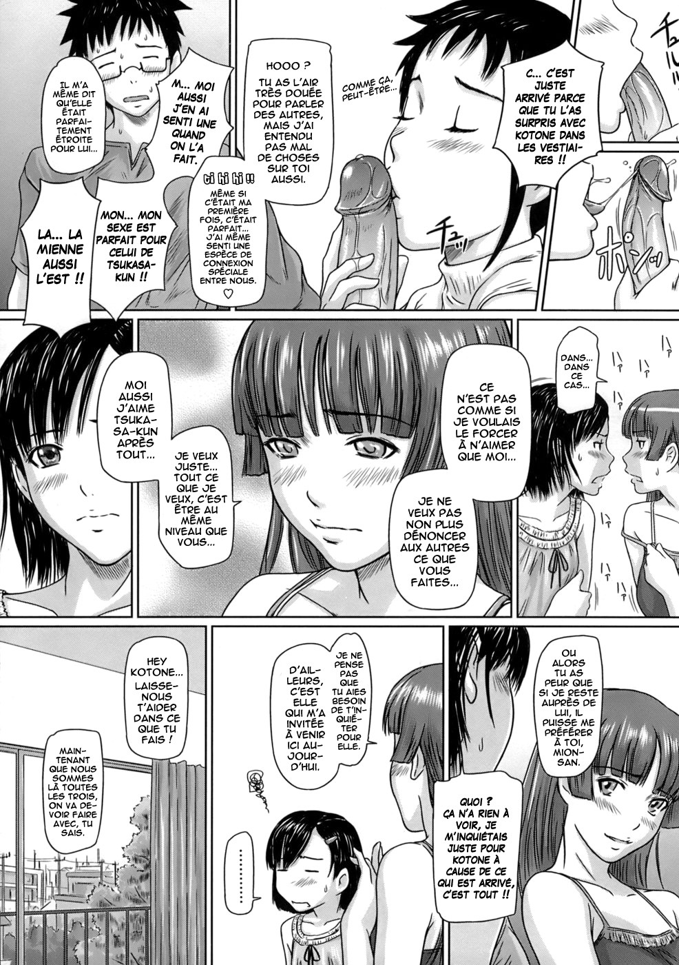 [Kisaragi Gunma] Giri Giri Sisters [French] [O-S] page 83 full