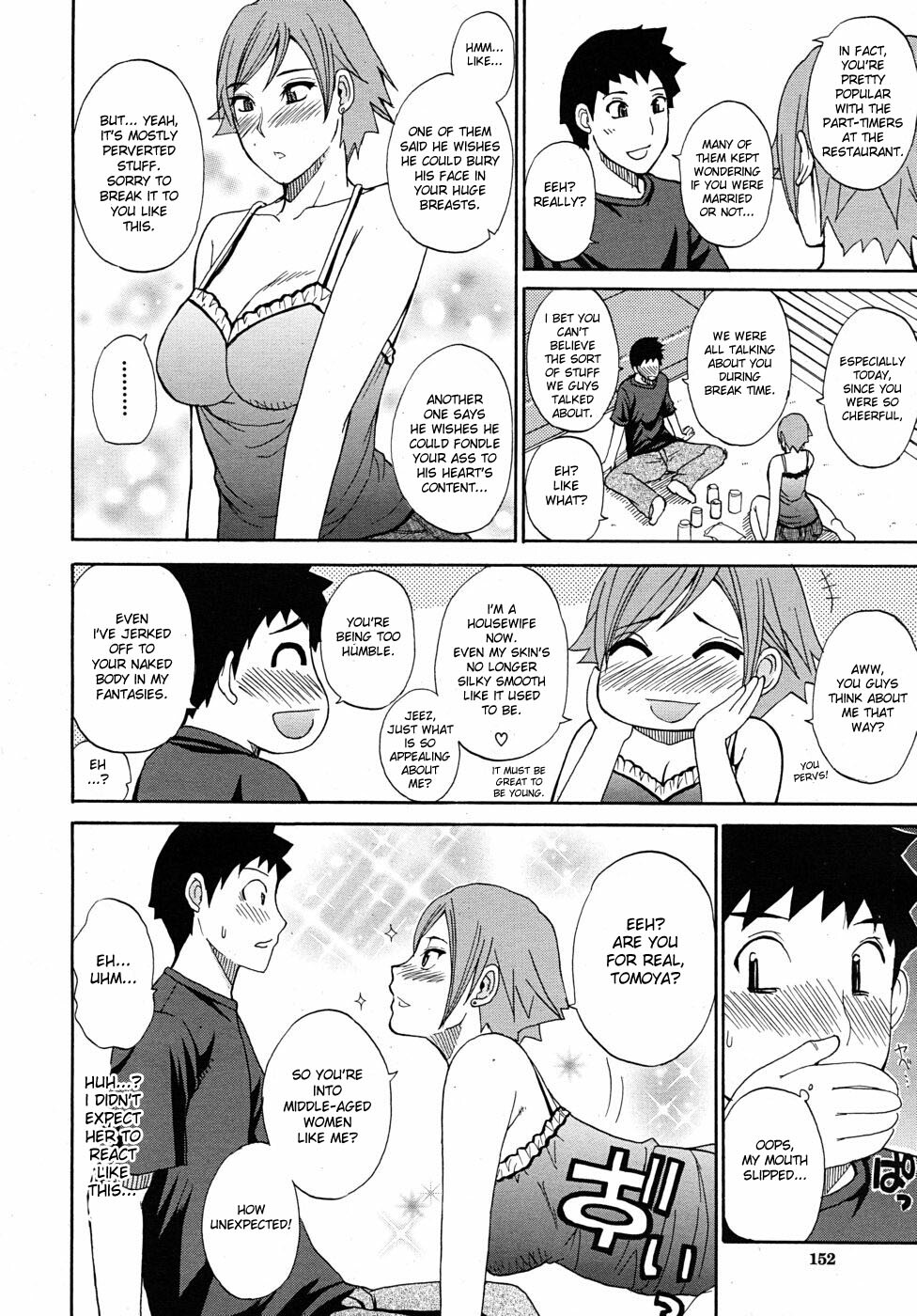 [Shunjou Shuusuke] Yuukan Days | Leisurely Days (COMIC MUJIN 2010-07) [English] [desudesu] page 4 full