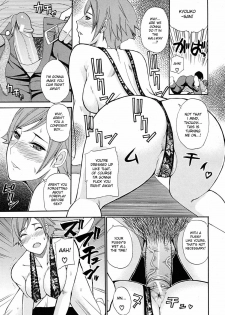 [Shunjou Shuusuke] Yuukan Days | Leisurely Days (COMIC MUJIN 2010-07) [English] [desudesu] - page 21