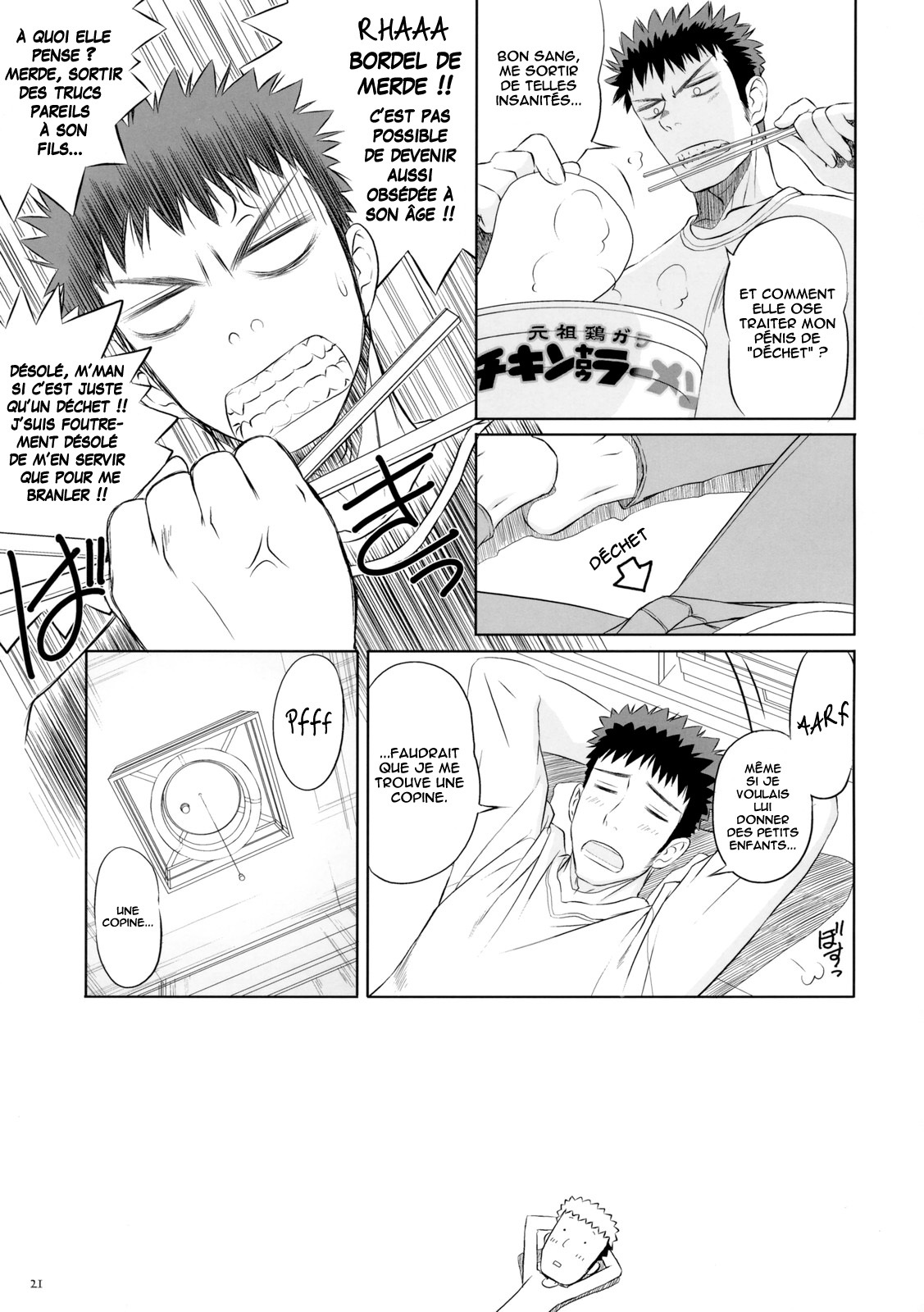 (C73) [T2 ART WORKS (Tony)] Kiteru yo! Takeuchi-kun (Bamboo Blade) [French] [O-S] [Decensored] page 19 full