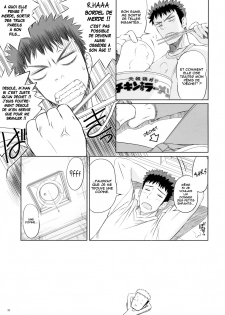 (C73) [T2 ART WORKS (Tony)] Kiteru yo! Takeuchi-kun (Bamboo Blade) [French] [O-S] [Decensored] - page 19