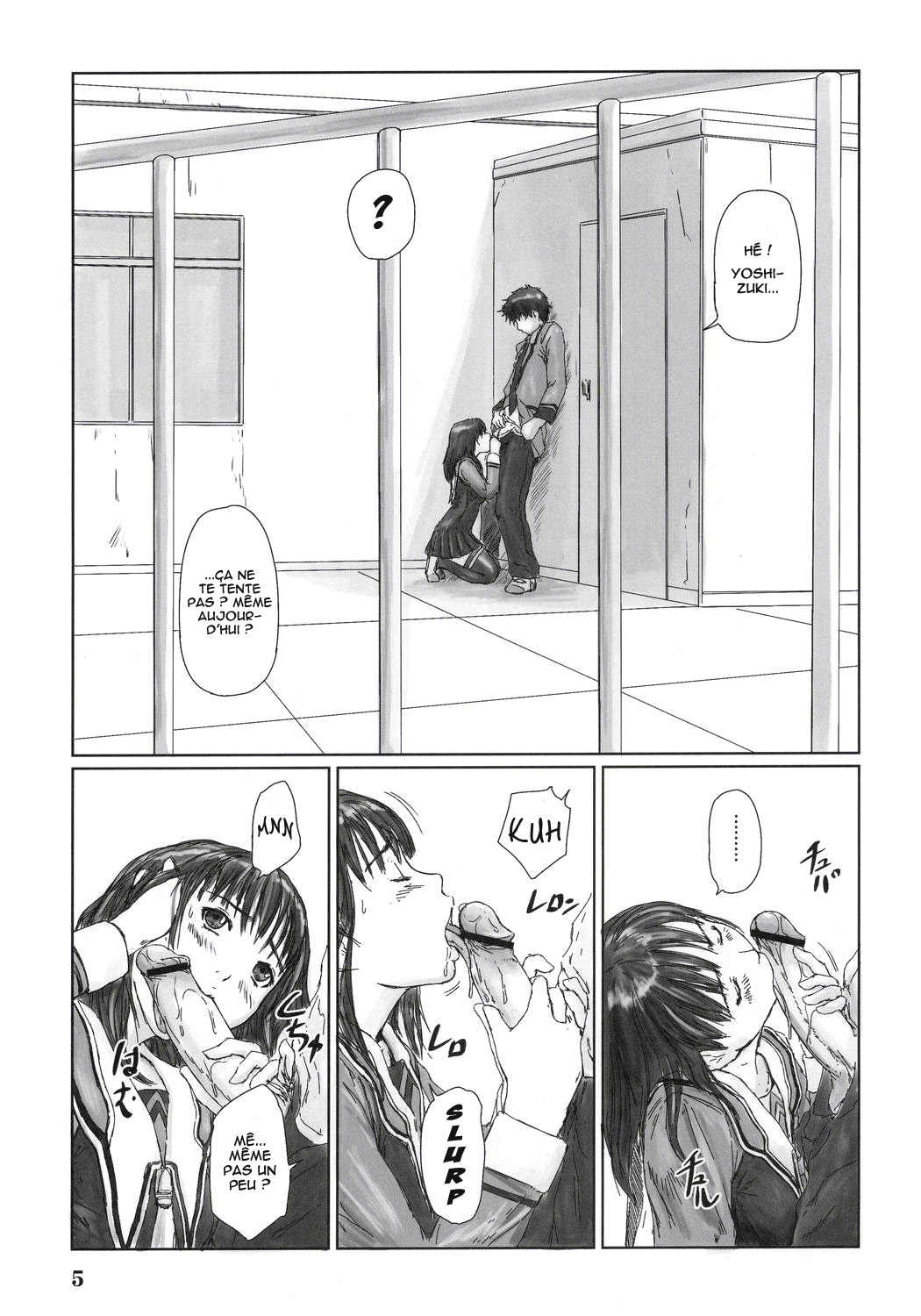 (C69) [G's studio (Kisaragi Gunma)] IORI (I''s) [French] [O-S] page 4 full