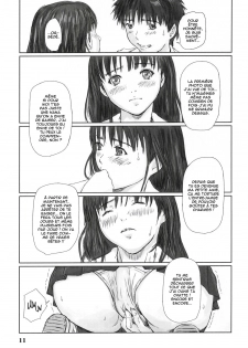 (C69) [G's studio (Kisaragi Gunma)] IORI (I''s) [French] [O-S] - page 10