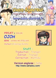 (C64) [G's studio (Kisaragi Gunma)] OJOH -Kokuhaku- (Uchuu no Stellvia) [French] [O-S] - page 35