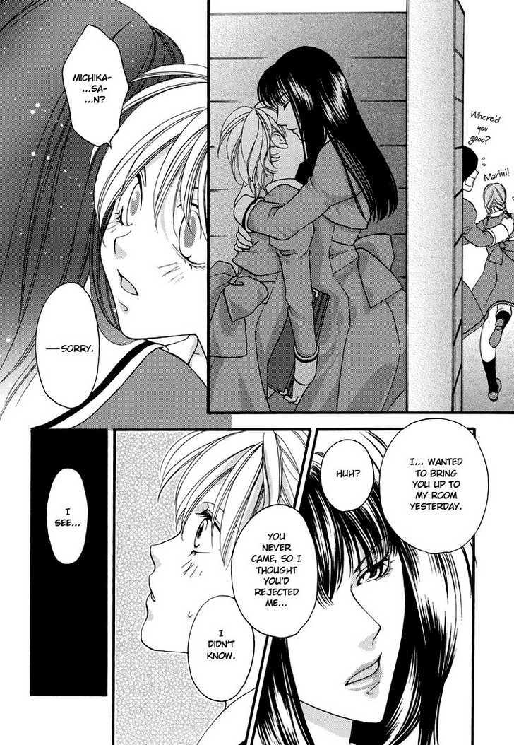 [Jounouchi Nene] Kuchibiru ni Nosete | From Your Lips (Yuri Hime Wildrose Vol. 1) [English] page 10 full