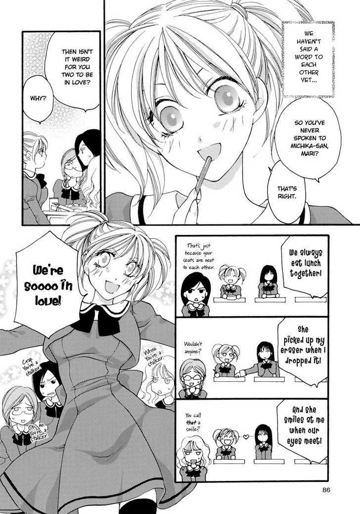 [Jounouchi Nene] Kuchibiru ni Nosete | From Your Lips (Yuri Hime Wildrose Vol. 1) [English] page 2 full