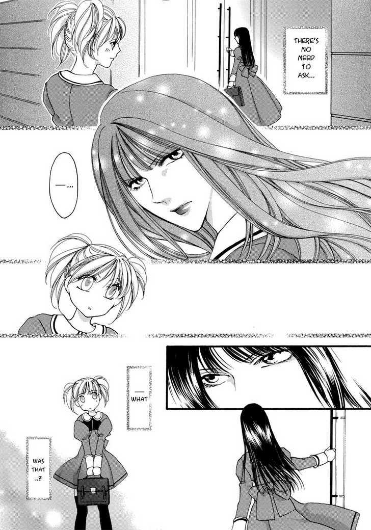 [Jounouchi Nene] Kuchibiru ni Nosete | From Your Lips (Yuri Hime Wildrose Vol. 1) [English] page 5 full