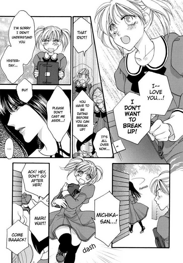 [Jounouchi Nene] Kuchibiru ni Nosete | From Your Lips (Yuri Hime Wildrose Vol. 1) [English] page 9 full