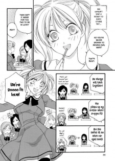 [Jounouchi Nene] Kuchibiru ni Nosete | From Your Lips (Yuri Hime Wildrose Vol. 1) [English] - page 2