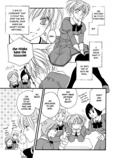 [Jounouchi Nene] Kuchibiru ni Nosete | From Your Lips (Yuri Hime Wildrose Vol. 1) [English] - page 7