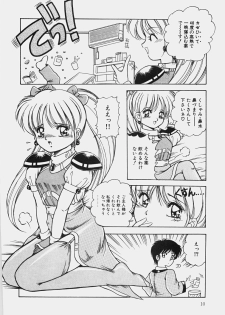 [Rusher Veraku] Happening Keizokuchuu! - page 15