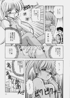 [Rusher Veraku] Happening Keizokuchuu! - page 18