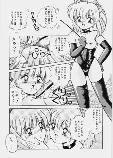 [Rusher Veraku] Happening Keizokuchuu! - page 34