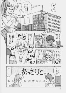 [Rusher Veraku] Happening Keizokuchuu! - page 45