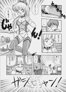 [Rusher Veraku] Happening Keizokuchuu! - page 47