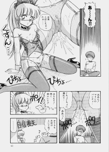 [Rusher Veraku] Happening Keizokuchuu! - page 48