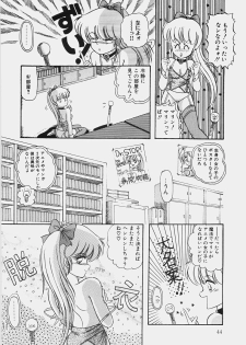 [Rusher Veraku] Happening Keizokuchuu! - page 49