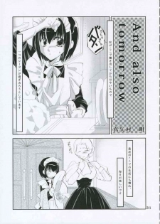 (C68) [Ajala (Mayamura Aki)] Tsuki no Hikari to Kage no Rinbukyoku (Emma) - page 30