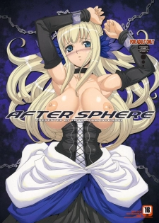 (C73) [Youkai Tamanokoshi (CHIRO)] After Sphere (Odin Sphere) [English] {doujin-moe.us}