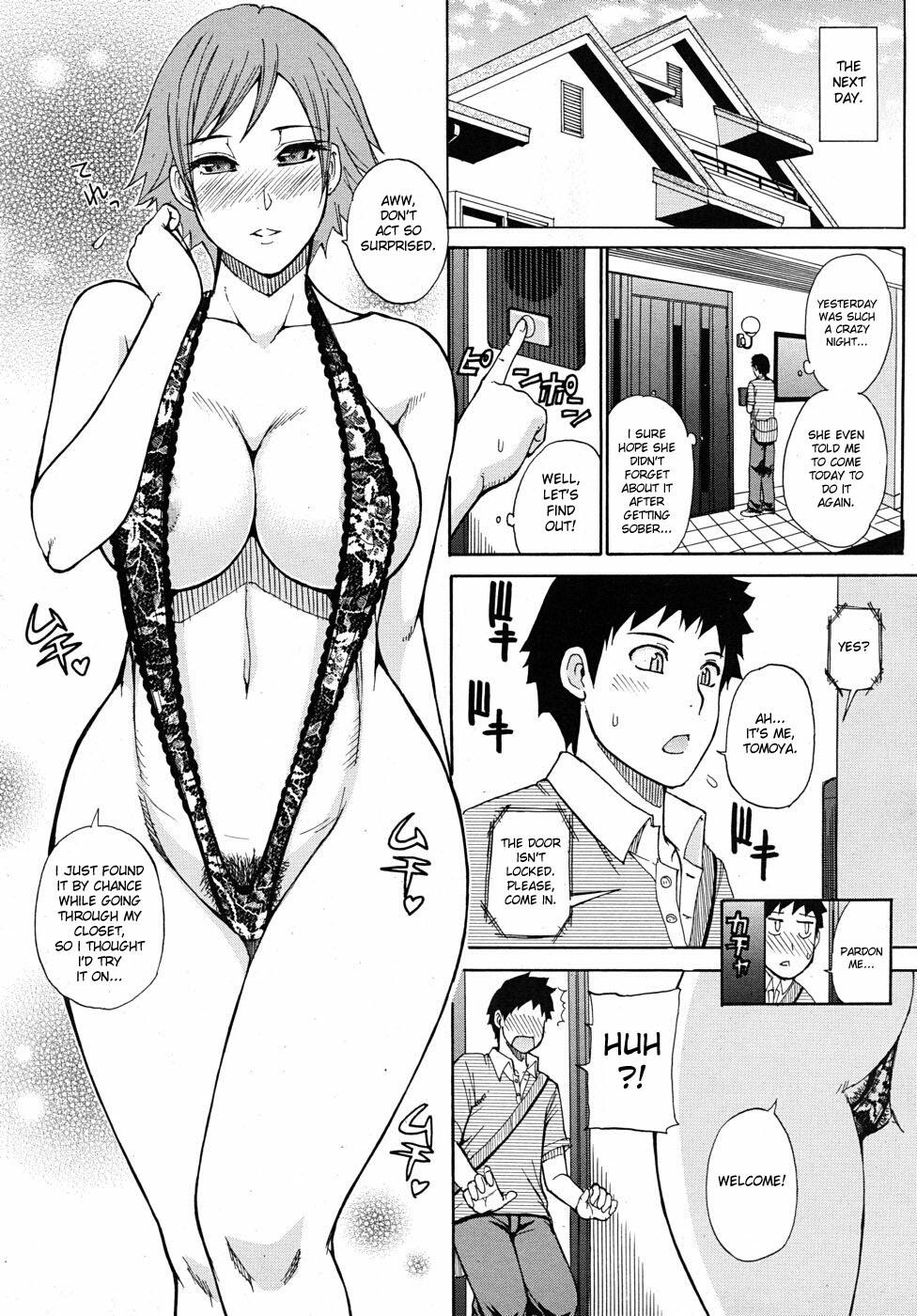 [Shunjou Shuusuke] Yuukan Days | Leisurely Days (COMIC MUJIN 2010-07) [English] [desudesu] [Decensored] page 20 full