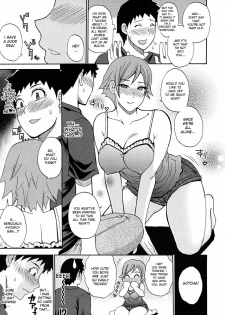 [Shunjou Shuusuke] Yuukan Days | Leisurely Days (COMIC MUJIN 2010-07) [English] [desudesu] [Decensored] - page 5