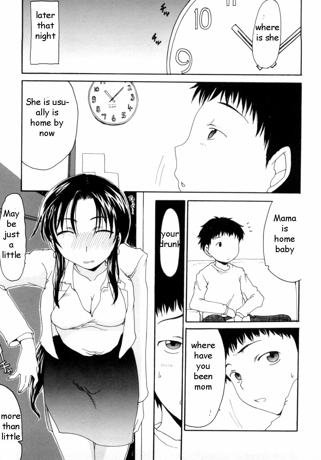 Tying Up Mom [English] [Rewrite] [EZ Rewriter] page 3 full