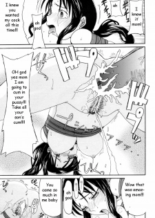 Tying Up Mom [English] [Rewrite] [EZ Rewriter] - page 13