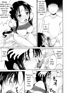 Tying Up Mom [English] [Rewrite] [EZ Rewriter] - page 7