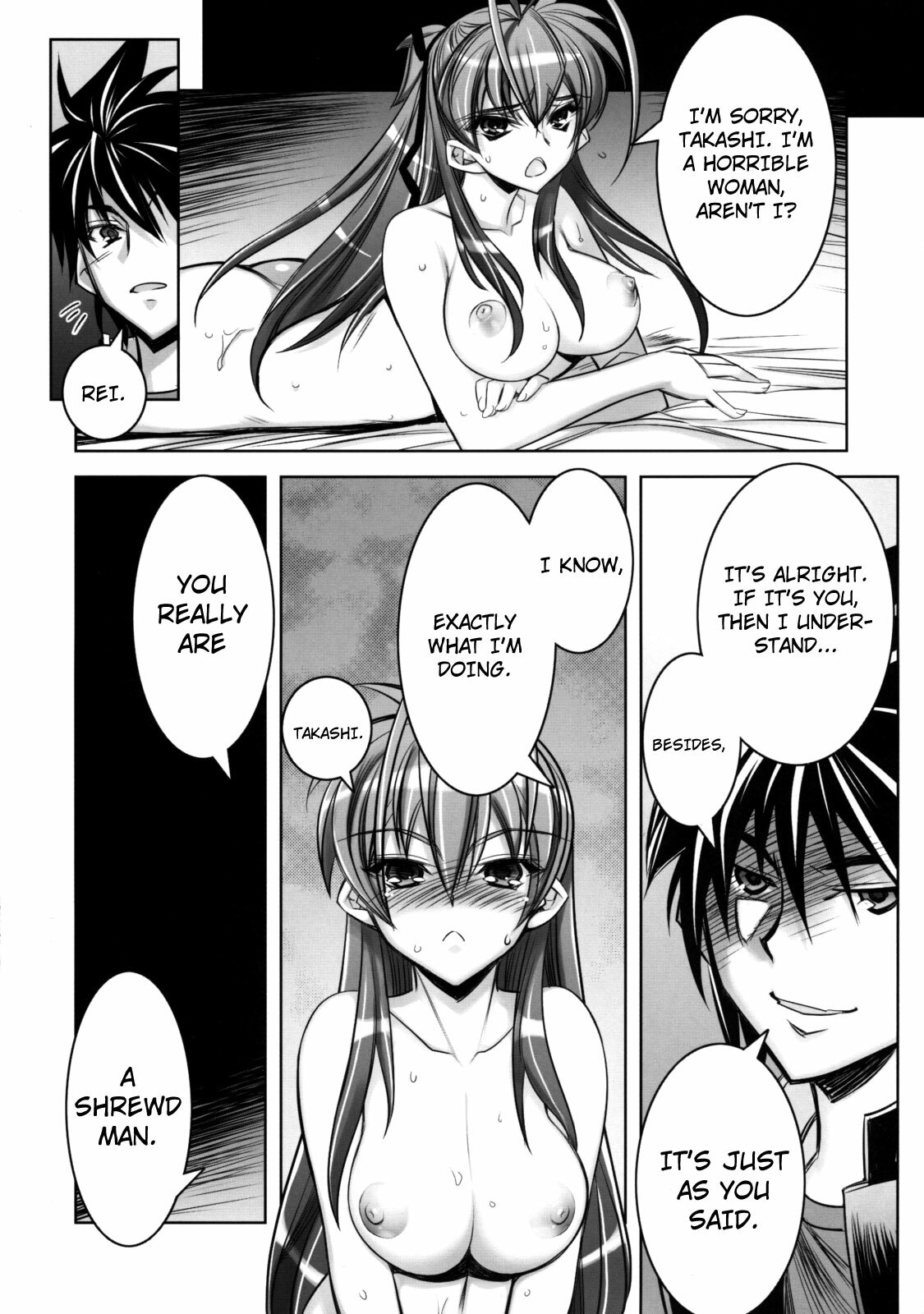 (C75) [Kashiwa-ya (Hiyo Hiyo)] D(0)HOTD3 D.A.T. (HIGHSCHOOL OF THE DEAD) [English] [Nicchi + 4dawgs] page 16 full