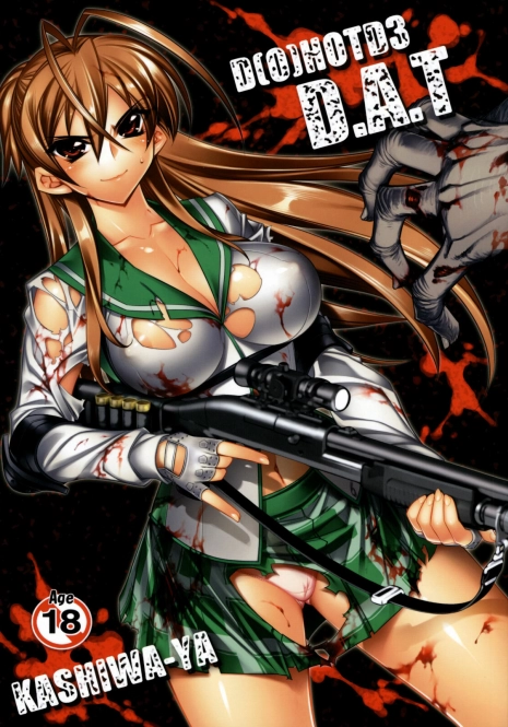 (C75) [Kashiwa-ya (Hiyo Hiyo)] D(0)HOTD3 D.A.T. (HIGHSCHOOL OF THE DEAD) [English] [Nicchi + 4dawgs]