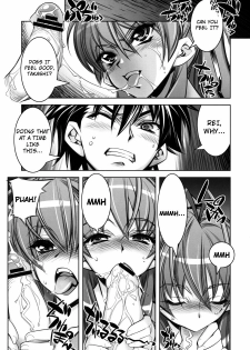 (C75) [Kashiwa-ya (Hiyo Hiyo)] D(0)HOTD3 D.A.T. (HIGHSCHOOL OF THE DEAD) [English] [Nicchi + 4dawgs] - page 5