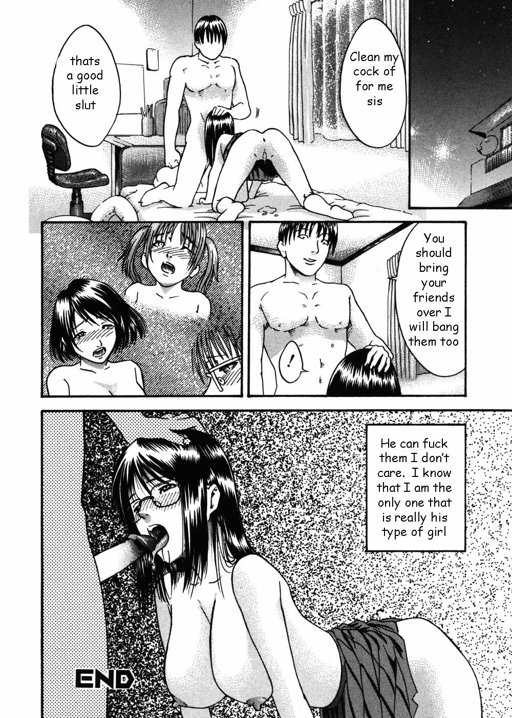 Brother's Kind of Girl [English] [Rewrite] [EZ Rewriter] page 16 full