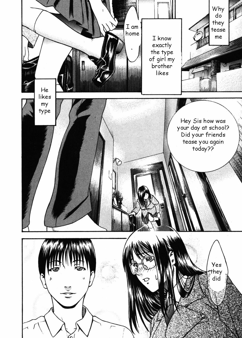 Brother's Kind of Girl [English] [Rewrite] [EZ Rewriter] page 4 full