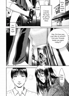 Brother's Kind of Girl [English] [Rewrite] [EZ Rewriter] - page 4