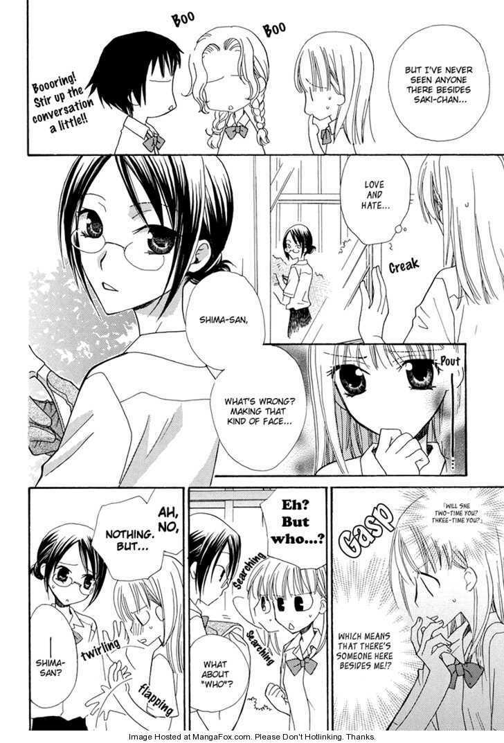 Wildrose (Eng) page 73 full