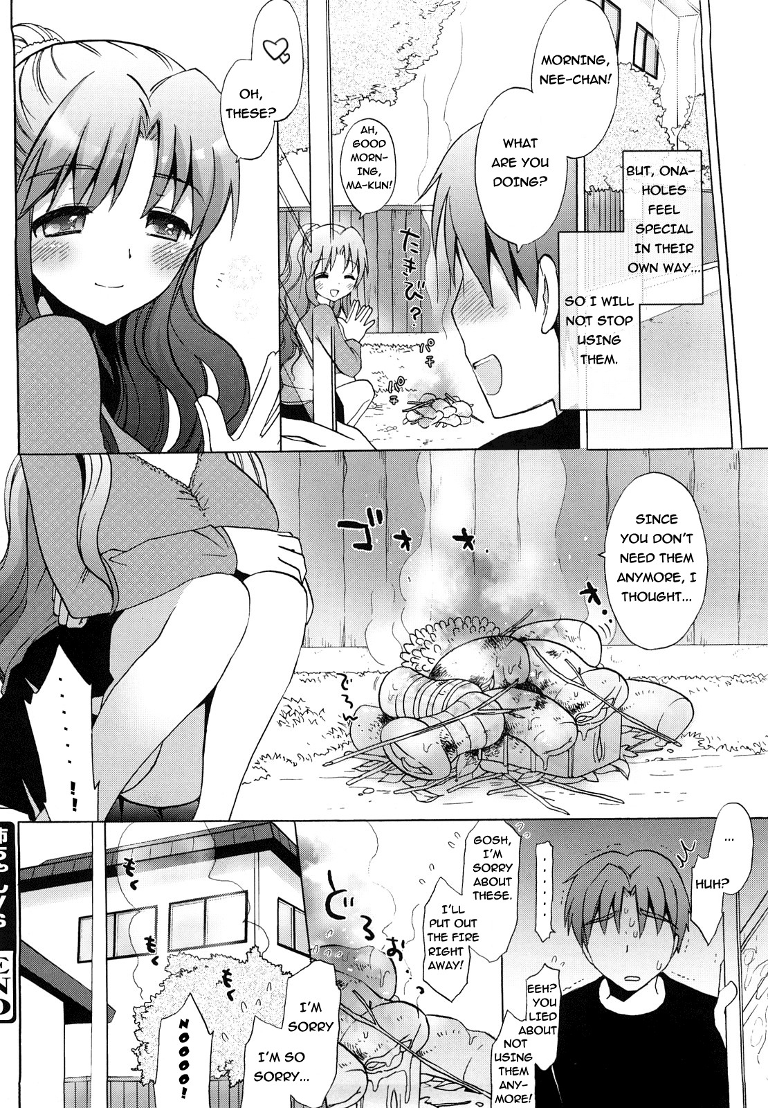 [Mozuya Murasaki] Nee-chan vs XXX - Sister vs Masturbation hall?! (Ecchi na Koto Shiyo...) [English] =TV= page 20 full