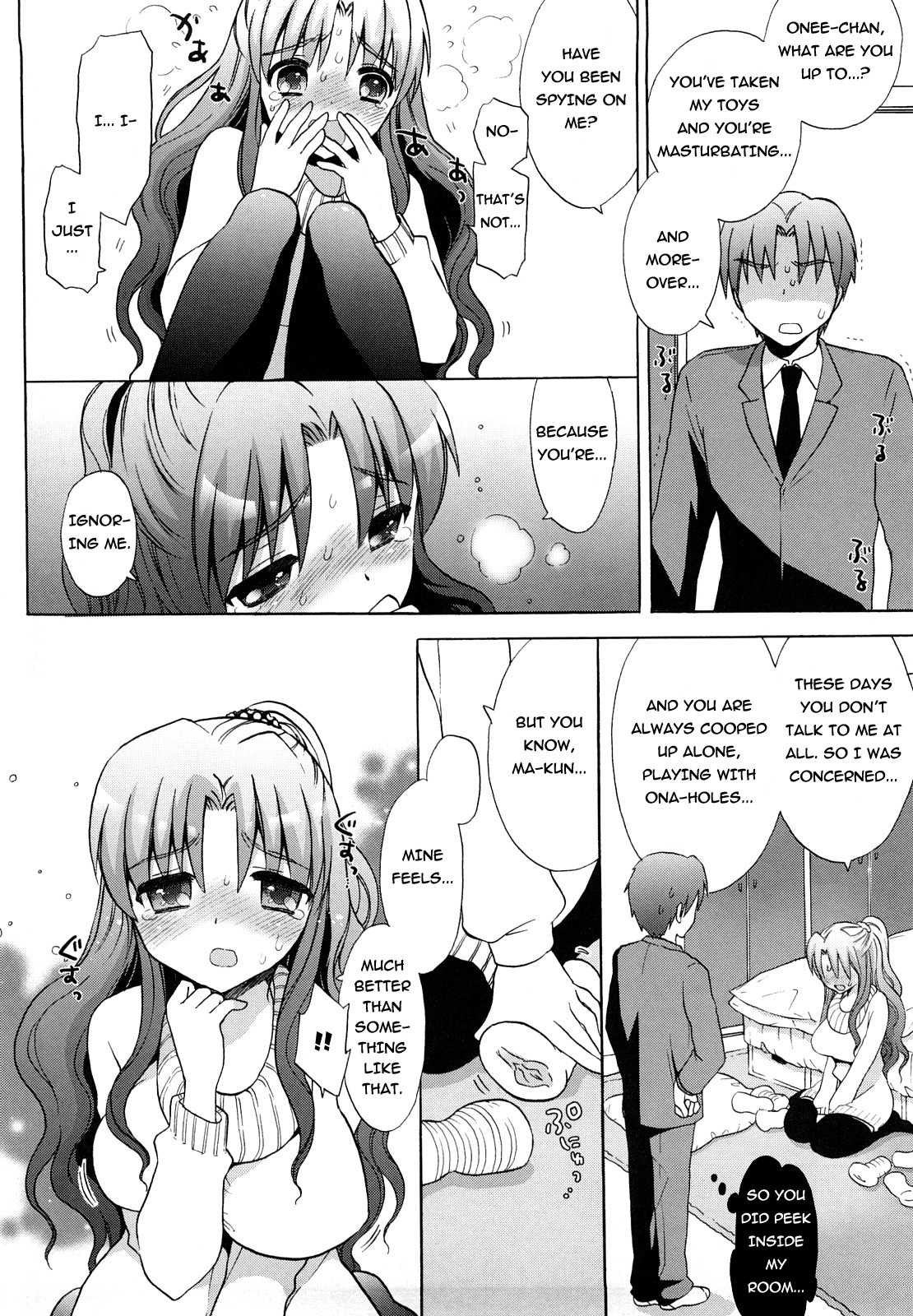 [Mozuya Murasaki] Nee-chan vs XXX - Sister vs Masturbation hall?! (Ecchi na Koto Shiyo...) [English] =TV= page 6 full