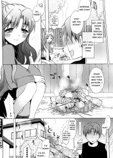 [Mozuya Murasaki] Nee-chan vs XXX - Sister vs Masturbation hall?! (Ecchi na Koto Shiyo...) [English] =TV= - page 20