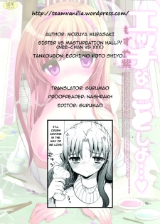 [Mozuya Murasaki] Nee-chan vs XXX - Sister vs Masturbation hall?! (Ecchi na Koto Shiyo...) [English] =TV= - page 25