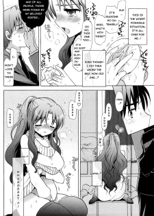 [Mozuya Murasaki] Nee-chan vs XXX - Sister vs Masturbation hall?! (Ecchi na Koto Shiyo...) [English] =TV= - page 2