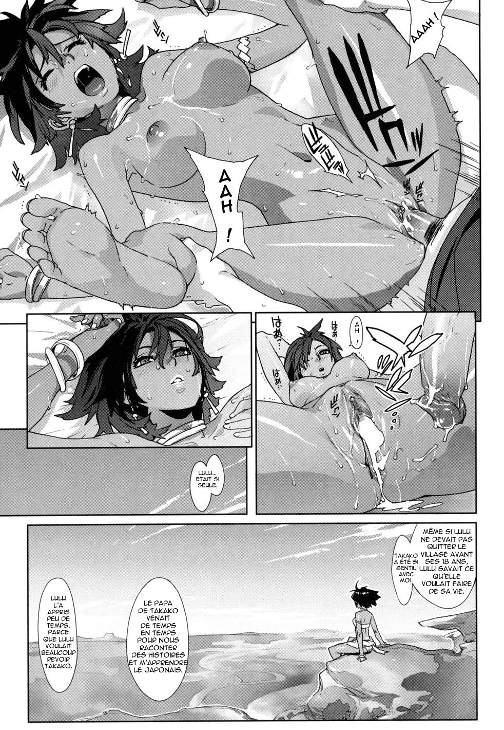 [Yukimi] NATIVE HEART | Coeur Indigene (birthday ~Shokai Genteiban~) [French] [Iscariote] page 15 full