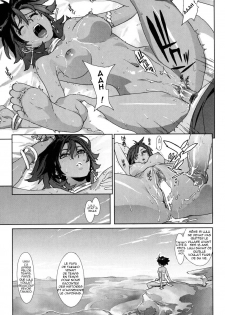 [Yukimi] NATIVE HEART | Coeur Indigene (birthday ~Shokai Genteiban~) [French] [Iscariote] - page 15