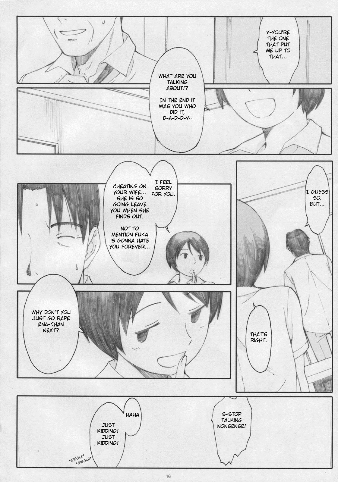 (C77) [Kansai Orange (Arai Kei)] Natsukaze! 5 (Yotsubato!) [English] page 15 full