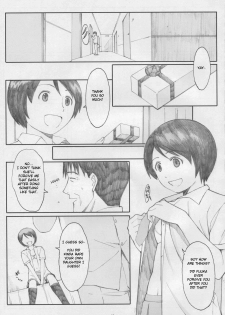 (C77) [Kansai Orange (Arai Kei)] Natsukaze! 5 (Yotsubato!) [English] - page 14