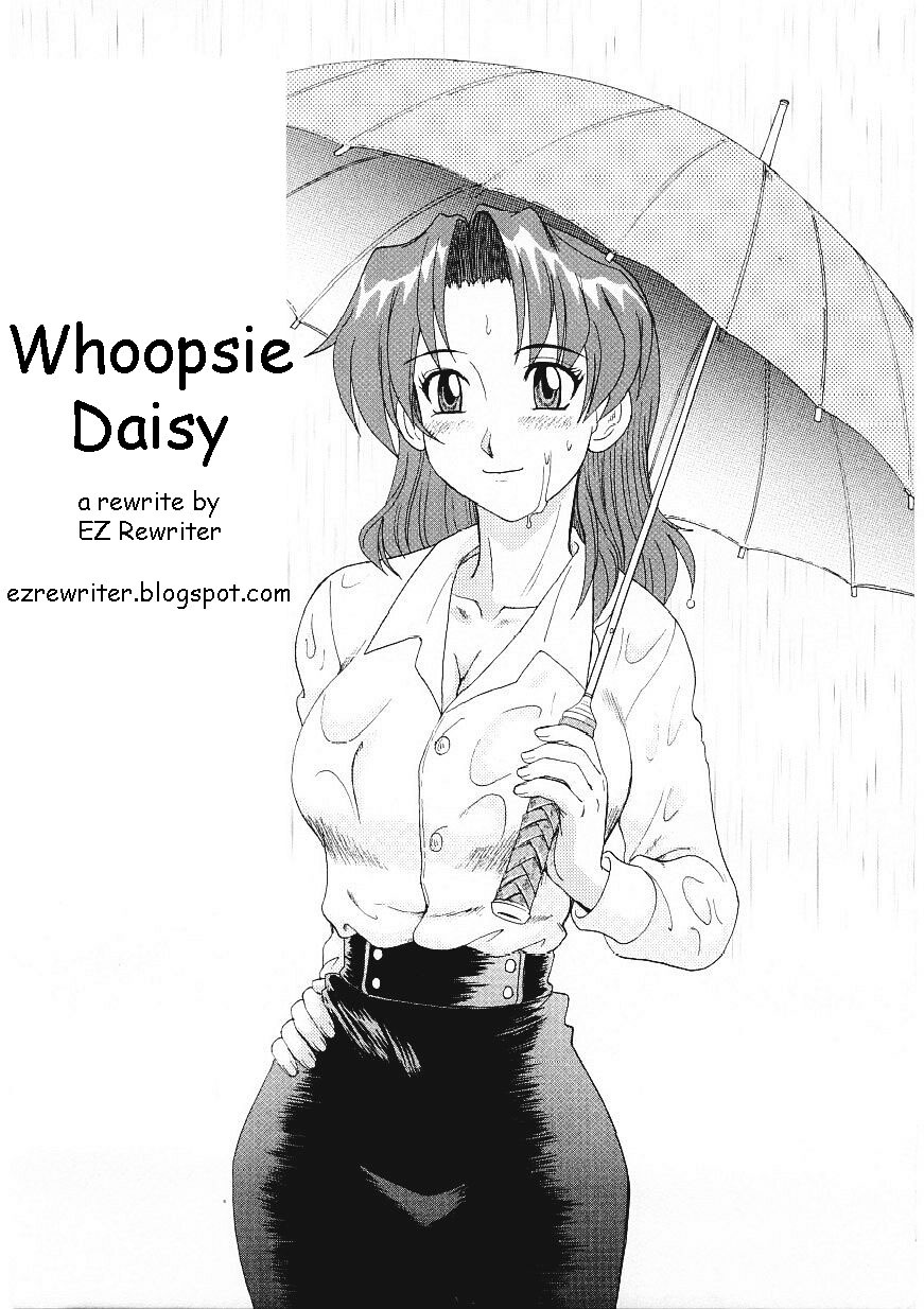 Whoopsie Daisy [English] [Rewrite] [EZ Rewriter] page 1 full