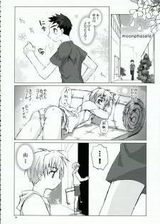 (COMITIA76) [Gensou Kuukan (Mizuhara Mei)] Getsurei 15 no Kanojo - page 35