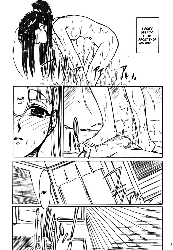 (CR29) [MEKONGDELTA & DELTAFORCE (Route39, Zenki)] Yuushuu (Love Hina) [English] {A-Team} page 16 full