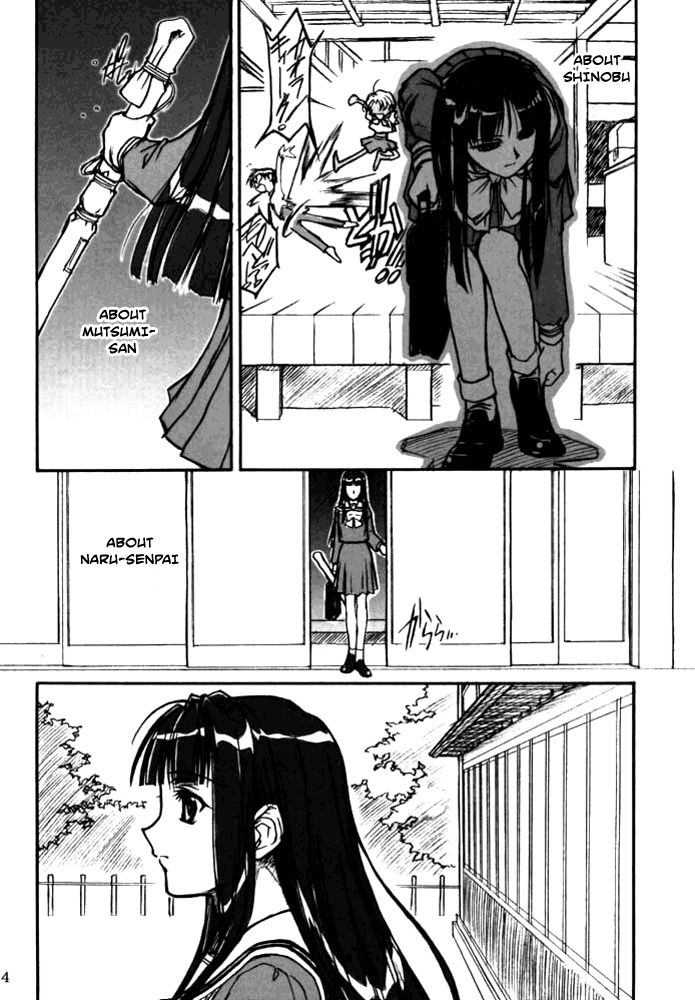 (CR29) [MEKONGDELTA & DELTAFORCE (Route39, Zenki)] Yuushuu (Love Hina) [English] {A-Team} page 3 full