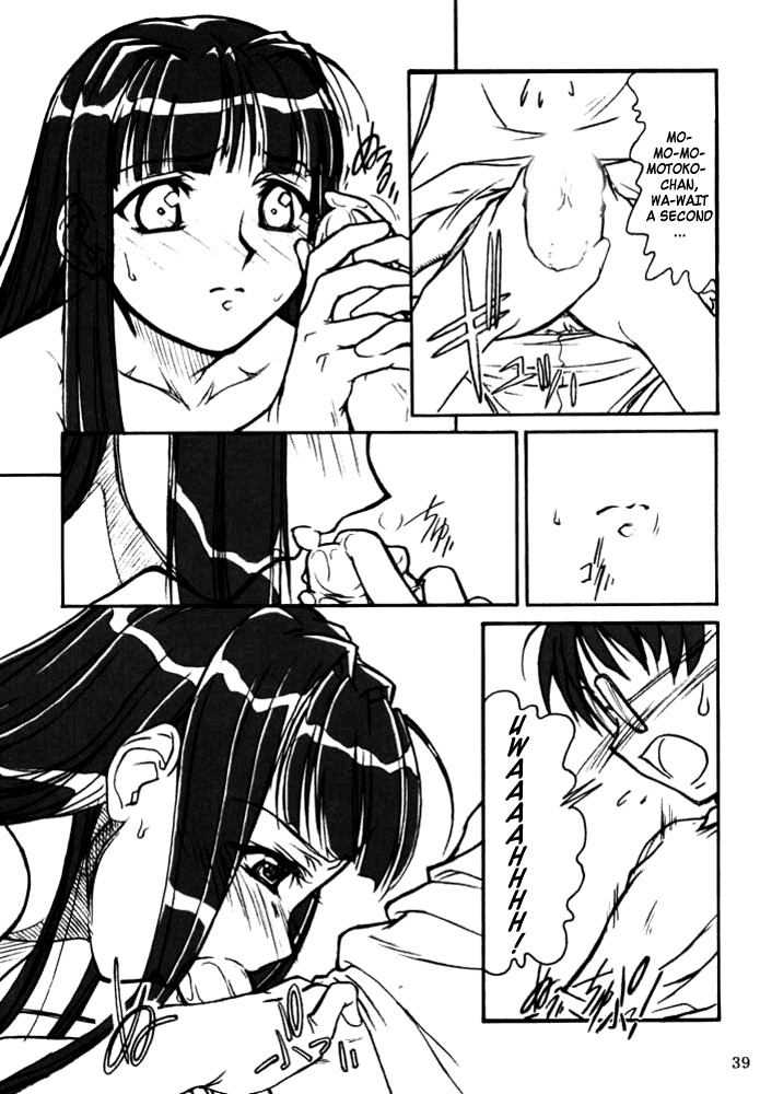 (CR29) [MEKONGDELTA & DELTAFORCE (Route39, Zenki)] Yuushuu (Love Hina) [English] {A-Team} page 38 full